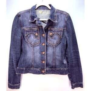 Denim Jean Jacket Sz XL Western Y2K Grunge Heartbreaker Rockabilly Cowgirl Era